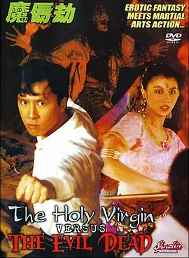 欧美日韩一二三区