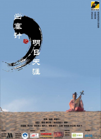 欧美日韩一二三区